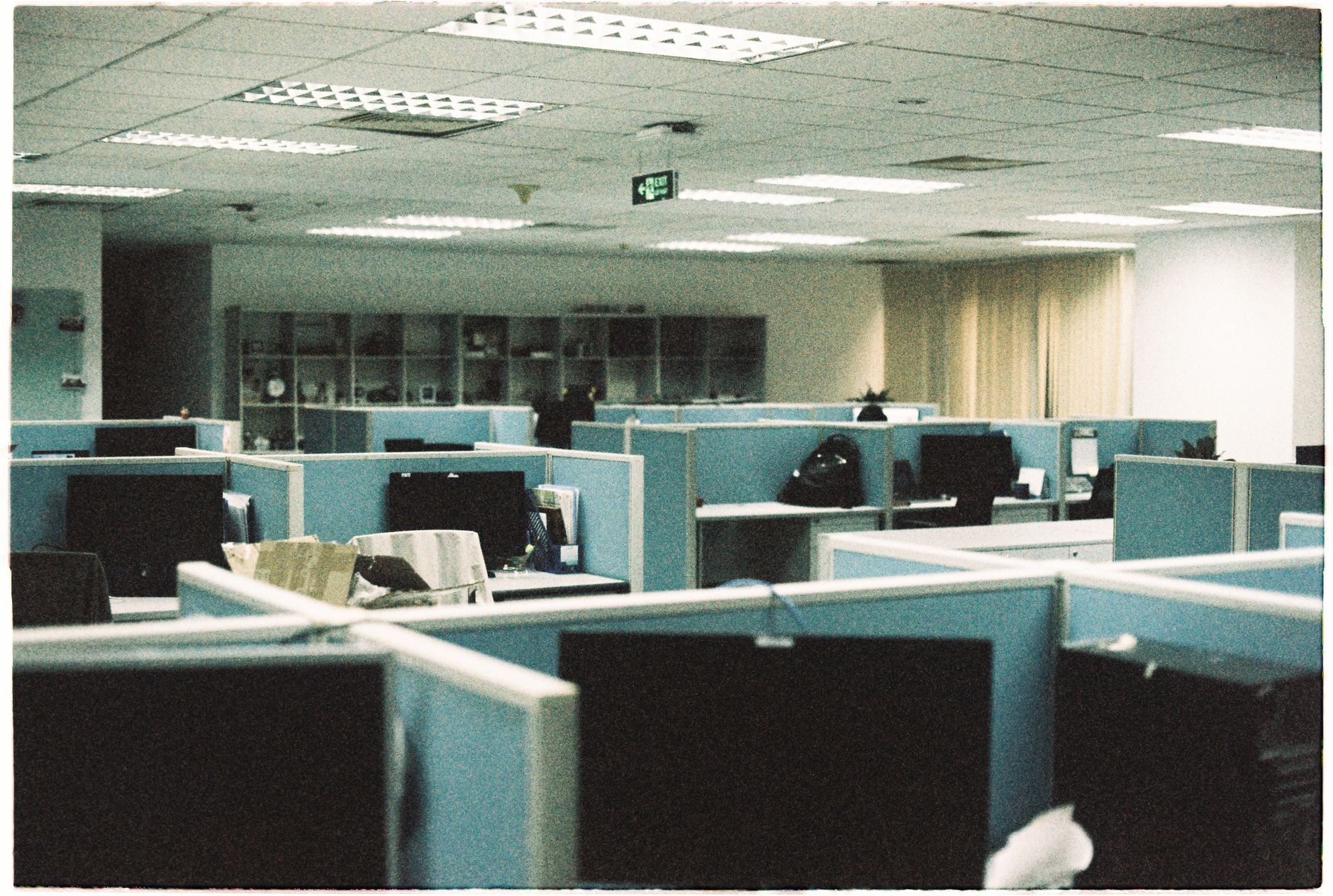 ABUSE AT GOVERNMENTAL AGENCY